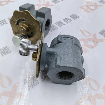 North American  1807-3 1122-0 1122-3 1122-4 Air Gas Proportion Adjustment Valve Model Boiler Parts