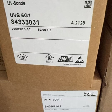 Germany Kromschroder Fire Detection UVS5G1 84333031 UVS10D5G1 Flame Detector Original