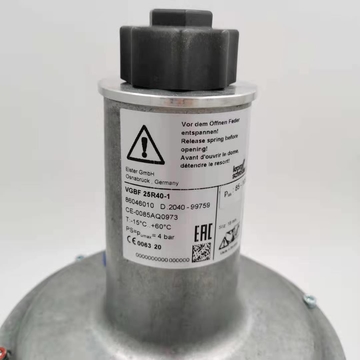 VGBF15R40-1 VGBF65F05-3  Kromschroder Oil Burner Stainless Steel in Stock MOQ 1