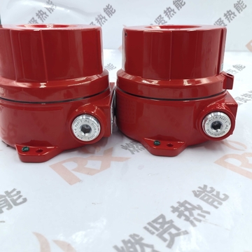 Honeywell FS24X Multispectral Tri-frequency Infrared Flame Detector FS24X-911-21-7 Red Stock