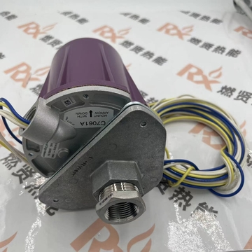 Honeywell C7012E / C7961E / C7961E / C7061A / Original Flame Monitor Controller Ultraviolet Flame Detector