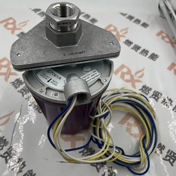 Honeywell C7012E / C7961E / C7961E / C7061A / Original Flame Monitor Controller Ultraviolet Flame Detector