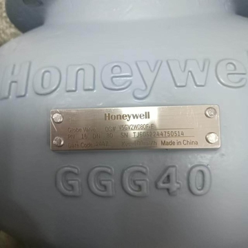 U.S. Honeywell Seat Valve Caliber V5GV2W080F-E V5GV2W150F-E V5GV2W100F-E V5GV2W050F-E V5GV2S032F-E  Original New Boiler Parts