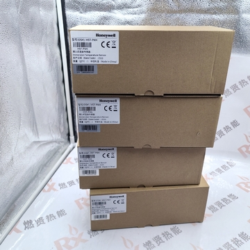 Honeywell Temperature and Humidity Sensor HST-DM-E HST-RM-E HST-PM4 HST-PM6  HST-PM9 Original Brand New  Boiler burner in Stock