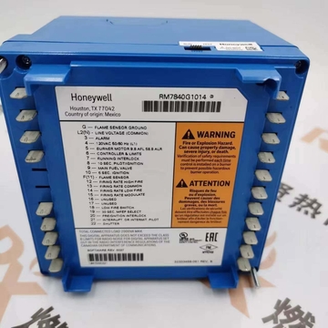 American Honeywell Combustion Controller RM7840L1018 Original Brand New 1 Year Warranty