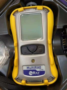 United States Honeywell  Gas Detector PGM6208 H2 O2 SO2  High Accuracy 1 Year Warranty
