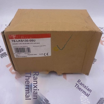 USA Honeywell Door Actuator LKS130-05 Motor LKS310-35  in Stock Original Discontinued