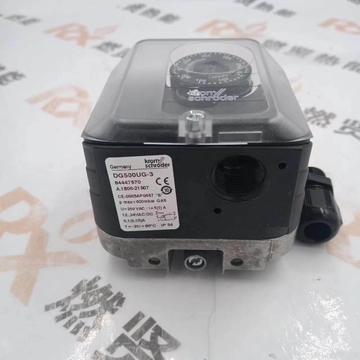 Germany Kromschroder Pressure Switch DG50U-5 Spot 20 Brand New