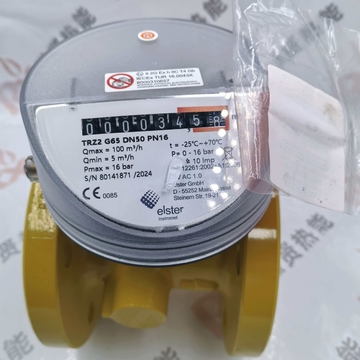 Honeywell Elster Flow Totalometer QA65DN50PN16 China Origin