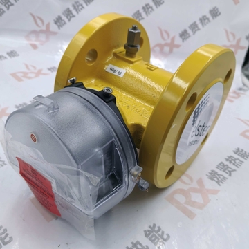 Honeywell Elster Flow Totalometer QA65DN50PN16 China Origin