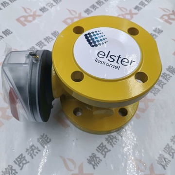 Honeywell Elster Flow Totalometer QA65DN50PN16 China Origin