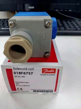 Solenoid Valve Coil 018F6176/6193/6701/6857/7351/7363 Genuine with 1 Year Warranty