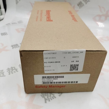 Honeywell CC PLC DCS HC900 Card FC-BSN-1608 New Condition with RS485 Communication Interface in Stock