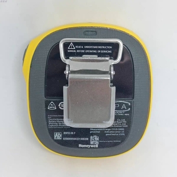 Honeywell SOLO H2 O2 CO2 CO SO2 Detector High Accuracy ABS Material Model BWS2-M-Y Original New Stock