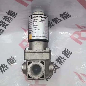 Italy Elektrogas  VMR1-2 Rp1/2  VMR1-5 RP 1/2 Solenoid Valve Stock Boiler Parts