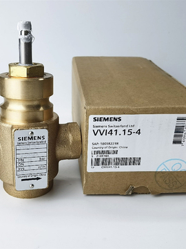 Original Siemens VXI41.32 Electric Temperature Control Valve Threaded Water  Valve 1 Year Warranty Boiler Parts Building