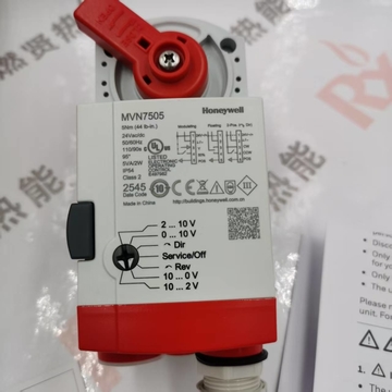 USA Honeywell Electric Valve Actuator MVN7510 MVN7234 MVN6105 MVN7220 MVN6120 MVN4620 Original 1 Year Warranty Boiler Parts