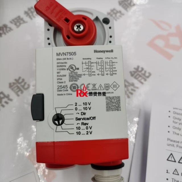 USA Honeywell Electric Ball Valve Actuator MVN7510 MVN7234  Original 1 Year Warranty Boiler Parts
