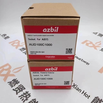 Japan Azbil Detector AUR350C13100 AUR455C823500 AUR890F63D Original Brand New
