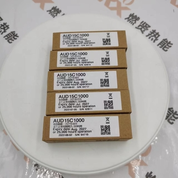 Japan Azbil Detector AUR350C13100 AUR455C823500 AUR890F63D Original Brand New