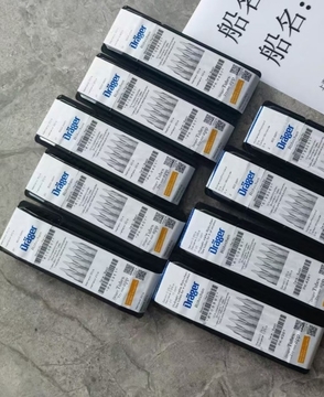 Drager Germany High Accuracy Gas Detection Tube H2 HCL O2 CO2 HCL SO2 HS Original and New