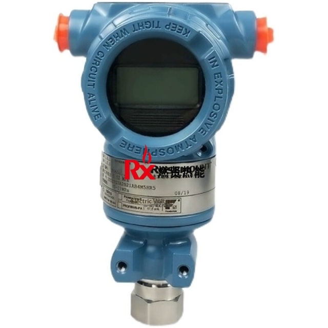 Emerson Rosemount Transmiiter 3051 Series 3051TG2A2B21AWR3M5HR5  3051CD2A22A1AB4WR3M5HR5  Pressure Transmitters  Intelligent Original New