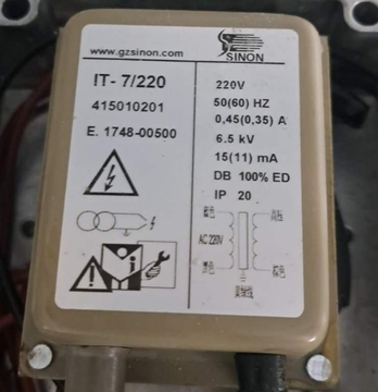 Gzsinon High Voltage (6.5KV) Ignition Transformer Industrial Usage Metal Natural Gas Booster Key Boiler Part