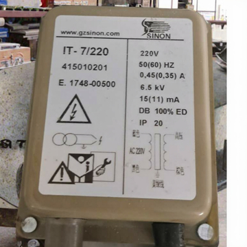 Gzsinon High Voltage (6.5KV) Ignition Transformer Industrial Usage Metal Natural Gas Booster Key Boiler Part