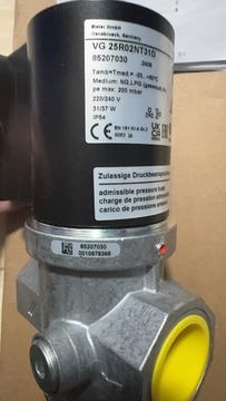 Germany Kromschroder Gas Solenoid Valve VG25R03LT31DMVZ Corrosion Resistance Spot Supply Original New