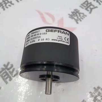 Displacement Sensor PR-65-B-0-103 Made in Italy Stock Original