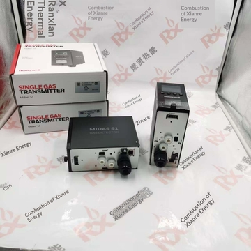 US Honeywell MIDAS S1-T-006 High Accuracy Gas Detector Original Brand New Stock
