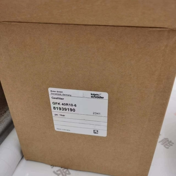 Germany Kromschroder Filter GFK 40R10-6  GFK 40R40-6  1 Year Warranty Original Boiler Parts