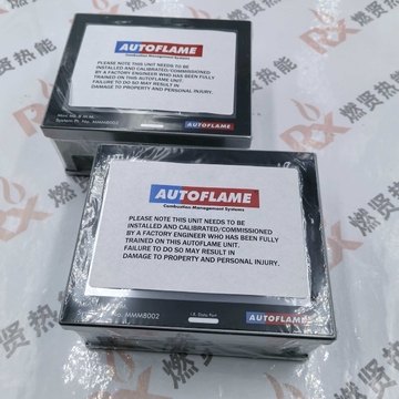 Autoflame MMM8002 Servo Motor Damper Actuator Original New  Made of Plastic STOCK