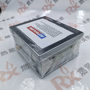 Autoflame MMM8002 Servo Motor Damper Actuator Original New  Made of Plastic STOCK
