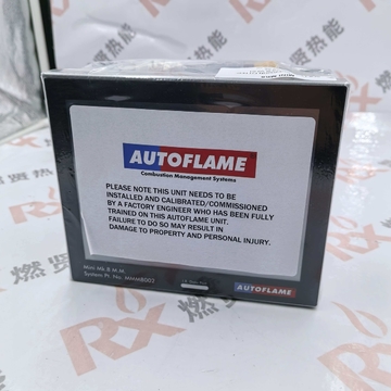 Autoflame MMM8002 Servo Motor Damper Actuator Original New  Made of Plastic STOCK
