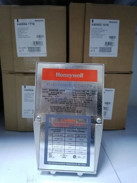 Honeywell Actuator V4055D1043 original New Limite Stock