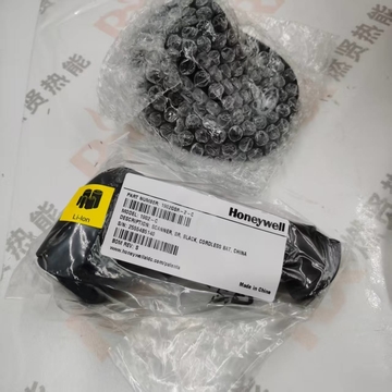 Honeywell Handheld Code Scanning Gun 1902GSR-2USB-5-CN 1902GSR-2-C Spot 20 China