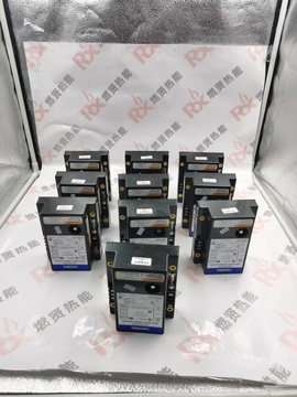 Resideo Honeywell Combustion Controller S87B1016  Boiler Parts Original Brand New 1 Year Warranty