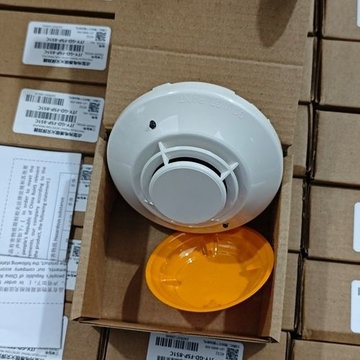 JTY-GD-FSP-851C Notifier Intelligent Photoelectric Smoke Detector - Fire Alarm System