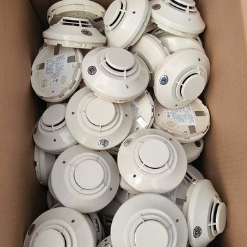 JTY-GD-FSP-851C Notifier Intelligent Photoelectric Smoke Detector - Fire Alarm System