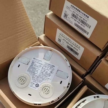 JTY-GD-FSP-851C Notifier Intelligent Photoelectric Smoke Detector - Fire Alarm System