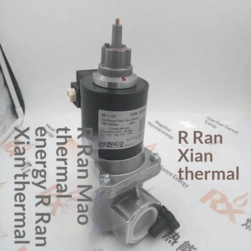 British BANICO Gas Solenoid Valve Flange Connection ZEVF65 Original Brand New 1 Year Warranty