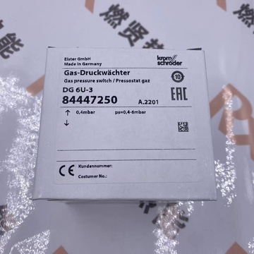German Hocod Krom Pressure Switch DG6U-3 DG10U-3 Original Brand New in Stock 200 Pieces 1 Year Warranty