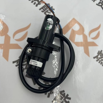 UV1   Boiler Parts Fire Detection UV Flame Detector  for BRAHMA Stock 200