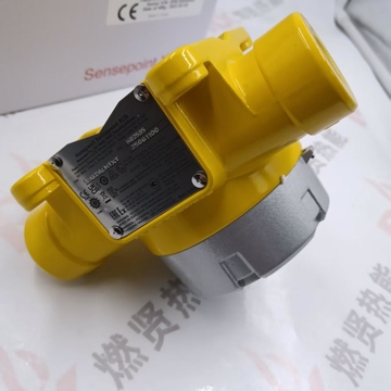 Honeywell SPXCDASMFX XNXXSH1SS Infrared Gas Detector Electrical Equipment Stock Available