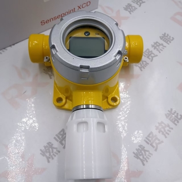 Honeywell SPXCDASMFX XNXXSH1SS Infrared Gas Detector Electrical Equipment Stock Available