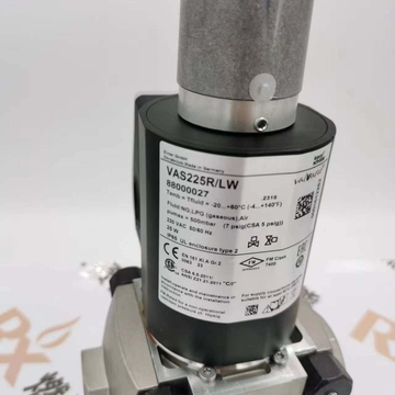 German Kromschroder Hockard VAS115R/LW Gas Combination Solenoid Valve Spot 30 Original with 1 Year Warranty Stock
