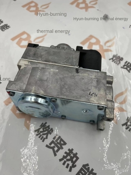 Honeywell Boiler Valve VR4605CB1025U Made in USA