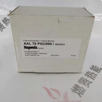 DURAG Flame Detector D-VE 532-22/230AC/N Discount Price