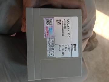 China Gzsinon Ignition Controller SCU2.2-5/220 in Stock